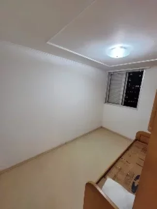 Imagem Imóvel com 2 Quartos à Venda, 53 m² em Jardim Celeste - São Paulo