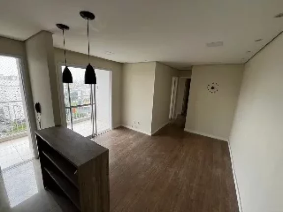 Imóvel com 2 Quartos à Venda, 53 m² em Jardim Celeste/condominio Botanica - São Paulo