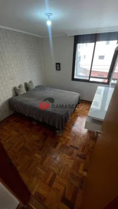 Imagem Apartamento à venda, Rudge Ramos, São Bernardo do Campo, SP