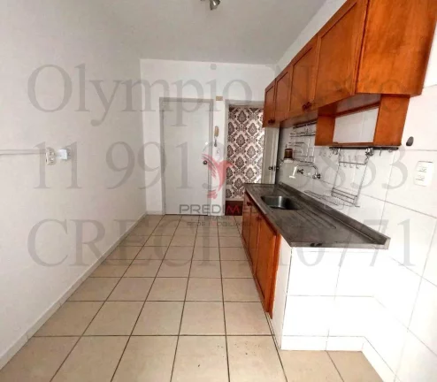 Imagem Apartamento em Andar Alto em Higienópolis