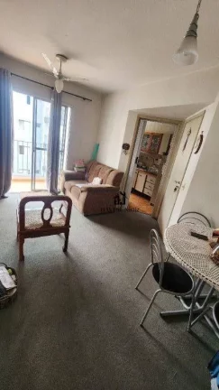 Apartamento com 2 dormitórios, 56 m² - venda por R$ 210.000,00 ou aluguel por R$ 1.517,33/mês - Vila Haro - Sorocaba/SP