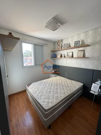 Imagem Condomínio Cidades D'Itália - Apartamento à venda no bairro RESIDENCIAL CIDADES D'ITALIA - Mogi Guaçu/SP