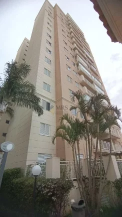 Imagem Apartamento à venda – Residencial Vila Sereno