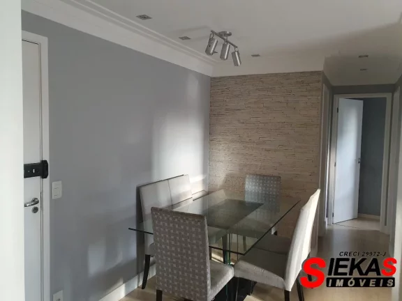 Imagem Apartamento à venda em São Paulo-SP, Vila Prudente: 2 quartos, 1 suíte, 1 sala, 2 banheiros, 1 vaga de garagem, 56 m². Venha conferir!