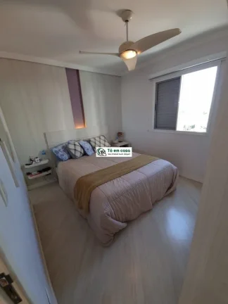 Imagem APARTAMENTO RESIDENCIAL em SÃO JOSÉ DOS CAMPOS - SP, JARDIM DAS INDÚSTRIAS