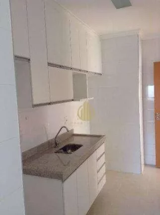 Imagem Apartamento 3 dormitórios - com suíte - varanda gourmet - Jardim Botânico - Ribeirão Preto/SP