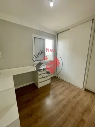 Imagem Apartamento com 74m² à venda localizado na Vila Humaita, Santo André