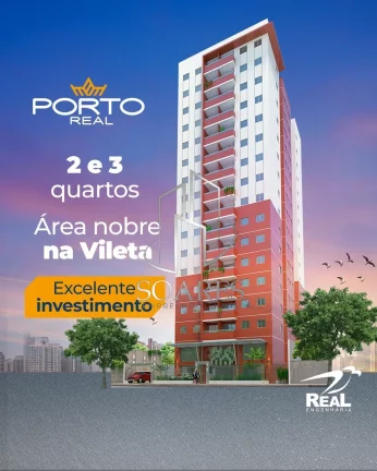 Imagem EDIFICIO PORTO REAL NO BAIRRO DA PEDREIRA
