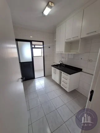 Imagem Apartamento com 83m, sendo 2 quartos para aluguel por R$ 5.790 Alphaville