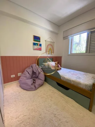 Imagem Apartamento 3 Dormitórios ( 1Suíte), 2 vagas, Splendor Garden.