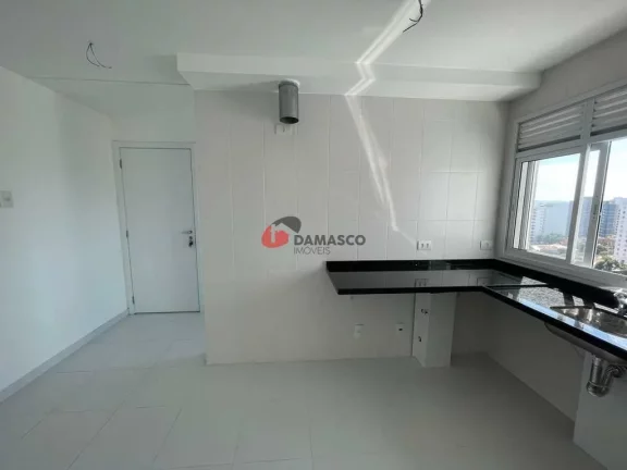 Imagem Apartamento à venda 3 Quartos, 3 Suites, 2 Vagas, 103M², Centro, Santo André - SP
