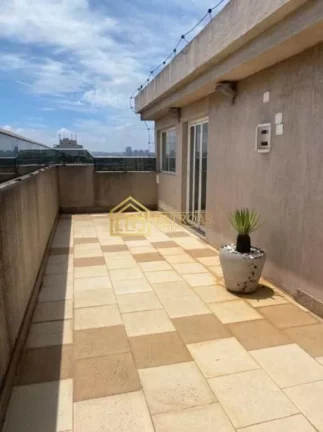 Imagem Conjunto Comercial/Sala