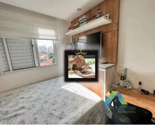 Imagem Apartamento com 2 dormitórios à venda, 60 m² por R$ 719.000,00 - Chácara Inglesa - São Paulo/SP