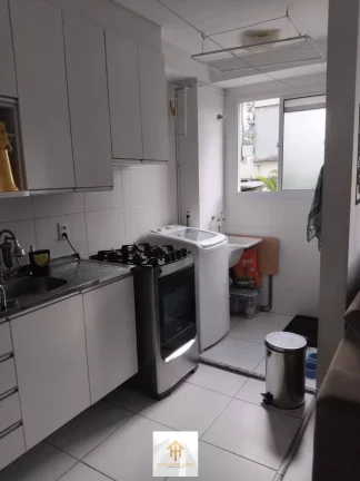 Imagem Apartamento à venda em São Paulo, Butantã, com 2 quartos, 41m2