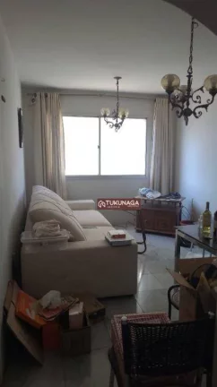 Imagem Apartamento com 2 dormitórios para alugar, 68 m² por R$ 3.000/mês - Centro - Guarulhos/SP