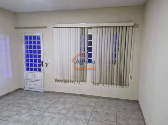 Imagem Casa à venda no bairro Lote - Mogi Guaçu/SP