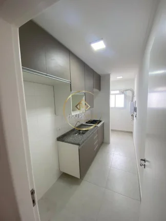 Imagem Apartamento 2 Dormitórios ( 1 Suite), 2 Vagas, Varanda, Arboville.
