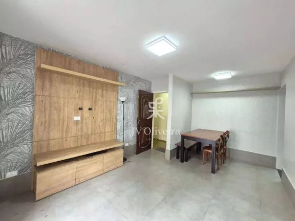 Imagem Apartamento com 3 dormitórios à venda, 60 m² por R$ 470.000,00 - Caxingui - São Paulo/SP