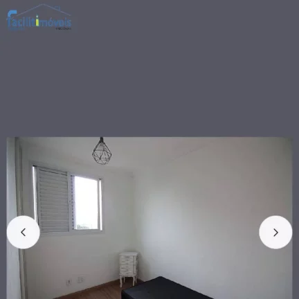 Imagem APARTAMENTO DISPONÍVEL PARA LOCAÇÃO - CENTRO - DIADEMA - SP