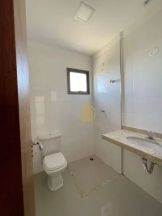 Imagem Apartamento Duplex com 4 Suítes à venda, 223 m² por R$ 950.000 - Jardim Botânico - Ribeirão Preto/SP