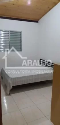 Imagem ÁREA À VENDA COM 27000m² NO BAIRRO BOM RETIRO, PORTO FELIZ-SP