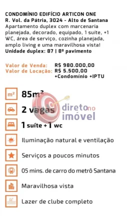 Imagem Apartamento duplex à venda ou locação 85m² mobiliado 1 dormitório Santana São Paulo SP