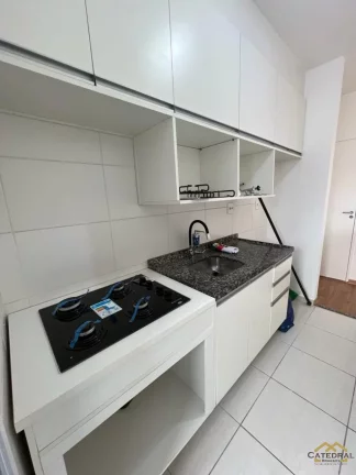 Imagem Apartamento à venda com 2 quartos (1 suíte) Centro - Jundiaí/SP