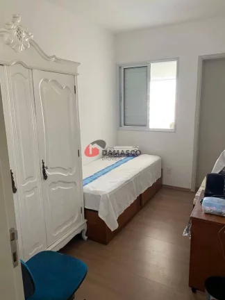 Imagem Apartamento à venda 3 Quartos, 3 Suites, 2 Vagas, 108M², Santa Paula, São Caetano do Sul - SP