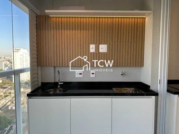 Imagem Apartamento 1 Quarto com vaga para alugar em Vila Clementino