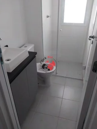 Imagem Apartamento à Venda em São Bernardo do Campo no Bairro Baeta Neves - Próximo ao Paço Municipal e Shopping Metrópole