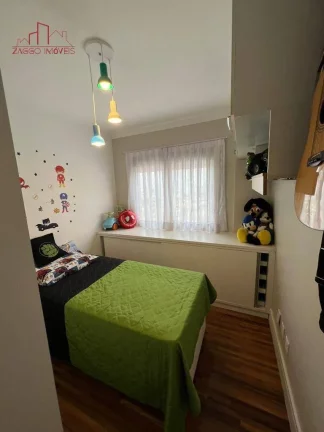 Imagem Apartamento com 2 Quartos e 2 banheiros à Venda, 64 m²