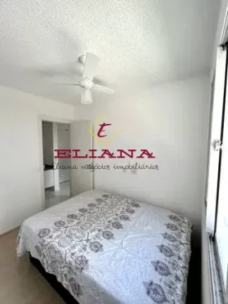 Imagem Apartamento à venda em São Paulo, Várzea da Barra Funda, com 2 quartos, 34m²