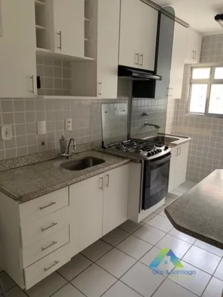 Imagem VILA MARIANA COBERTURA DUPLEX 120 metros, 2 dormitórios, espaço gourmet, 2 vagas, lazer completo a poucos minutos da estação do metro VILA MARIANA !!