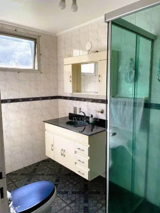 Imagem Apartamento com 4 dormitórios à venda, 96 m² por R$ 640.000,00 - Vila Sônia - São Paulo/SP