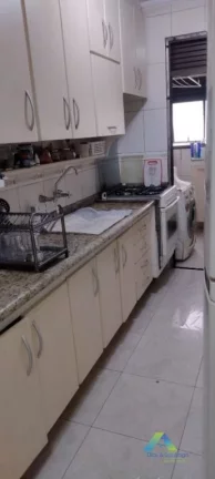 Imagem Vila Gumercindo 76M², 3 dormitórios, 1 suíte, 2 vagas ótima localização e valor !!!