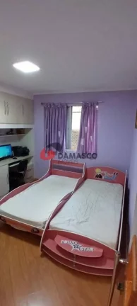 Imagem Apartamento à venda 2 Quartos, 1 Vaga, 69M², Jardim Patente Novo, São Paulo - SP