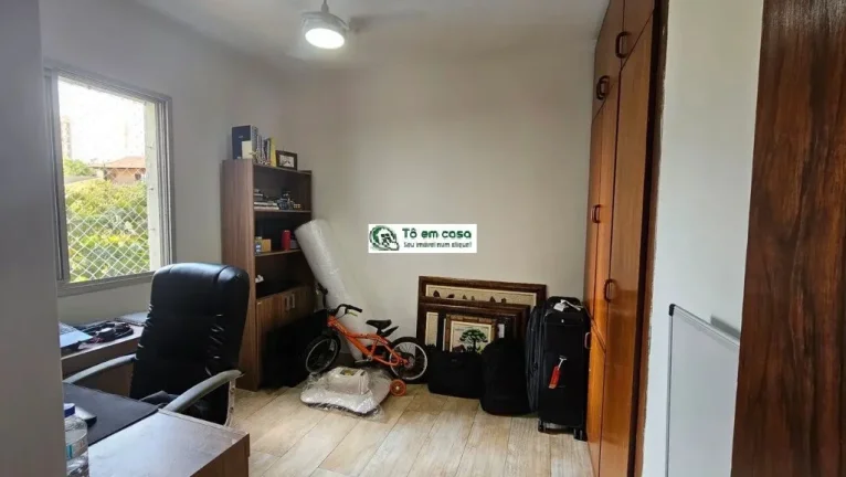 Imagem APARTAMENTO RESIDENCIAL em SÃO JOSÉ DOS CAMPOS - SP, VILA EMA