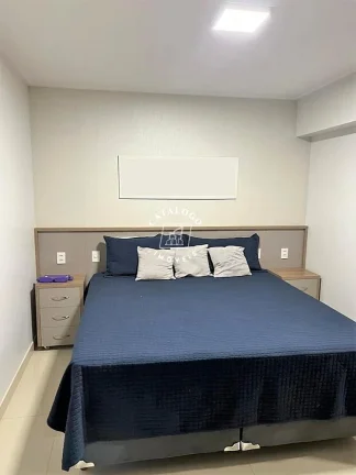 Imagem Apartamento a Venda no bairro Jardim Botânico - Ribeirão Preto, SP