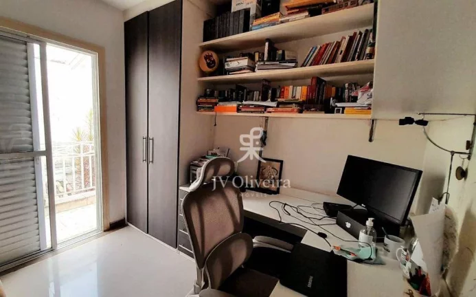 Imagem Casa para alugar, 120 m² por R$ 4.864,00/mês - Jardim Trussardi - São Paulo/SP