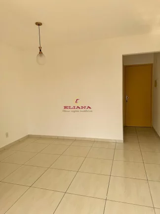 Imagem Apartamento à venda em São Paulo, Piqueri, com 3 quartos, 61m²