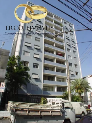 Imagem APARTAMENTO RESIDENCIAL em São Paulo - SP, Barra Funda