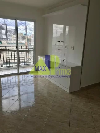 Imagem APARTAMENTO 02 DORMITÓRIOS/SACADA/01 VAGA