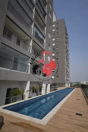 Imagem Apartamento Novo à Venda no bairro Rudge ramos em São Bernardo do Campo