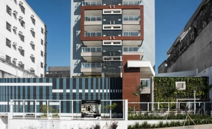 Imagem Studio, Vila Mariana - São Paulo