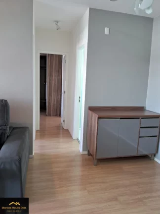 Imagem Apartamento Via Leopoldina, sala com Varanda, 2 Dormitórios( 1 suíte), 1 Vaga, Prédio com Lazer, Portaria 24 hs