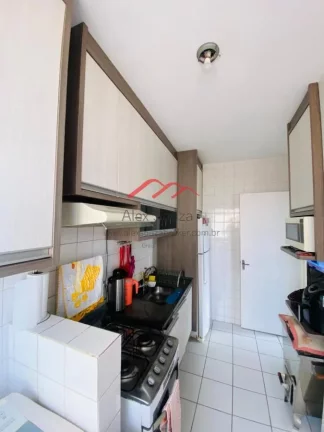 Imagem Apartamento para Venda em Sumar?(C) / SP no bairro Jardim Recanto dos Sonhos Imagem Apartamento para Venda em Sumar?(C) / SP no bairro Jardim Recanto dos Sonhos