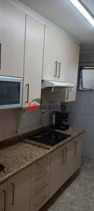 Imagem Apartamento à venda 2 Quartos, 1 Vaga, 69M², Jardim Patente Novo, São Paulo - SP