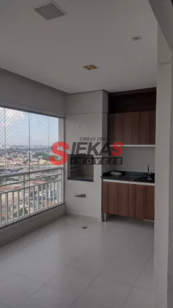 Imagem APARTAMENTO - 132M² - 3 SUÍTES - 3 VAGAS - VILA PRUDENTE