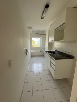 Imagem Apartamento prático e bem distribuído no Residencial Nogueira, com 49m² de área privativa, ideal...