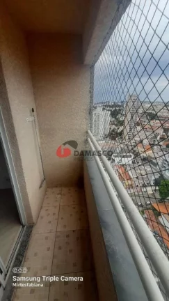Imagem Apartamento à venda 2 Quartos, 1 Suite, 1 Vaga, 53M², Vila Pires, Santo André - SP